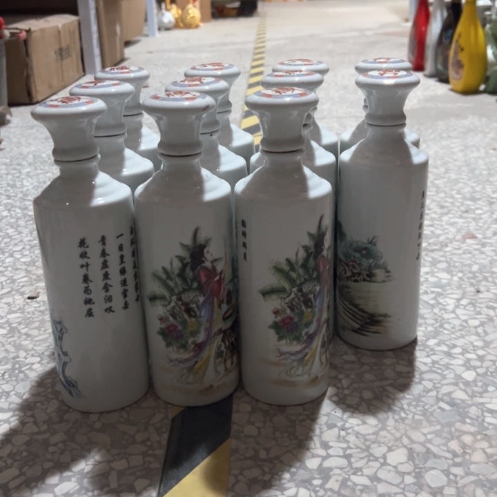 瓷不****店1斤装陶瓷酒瓶