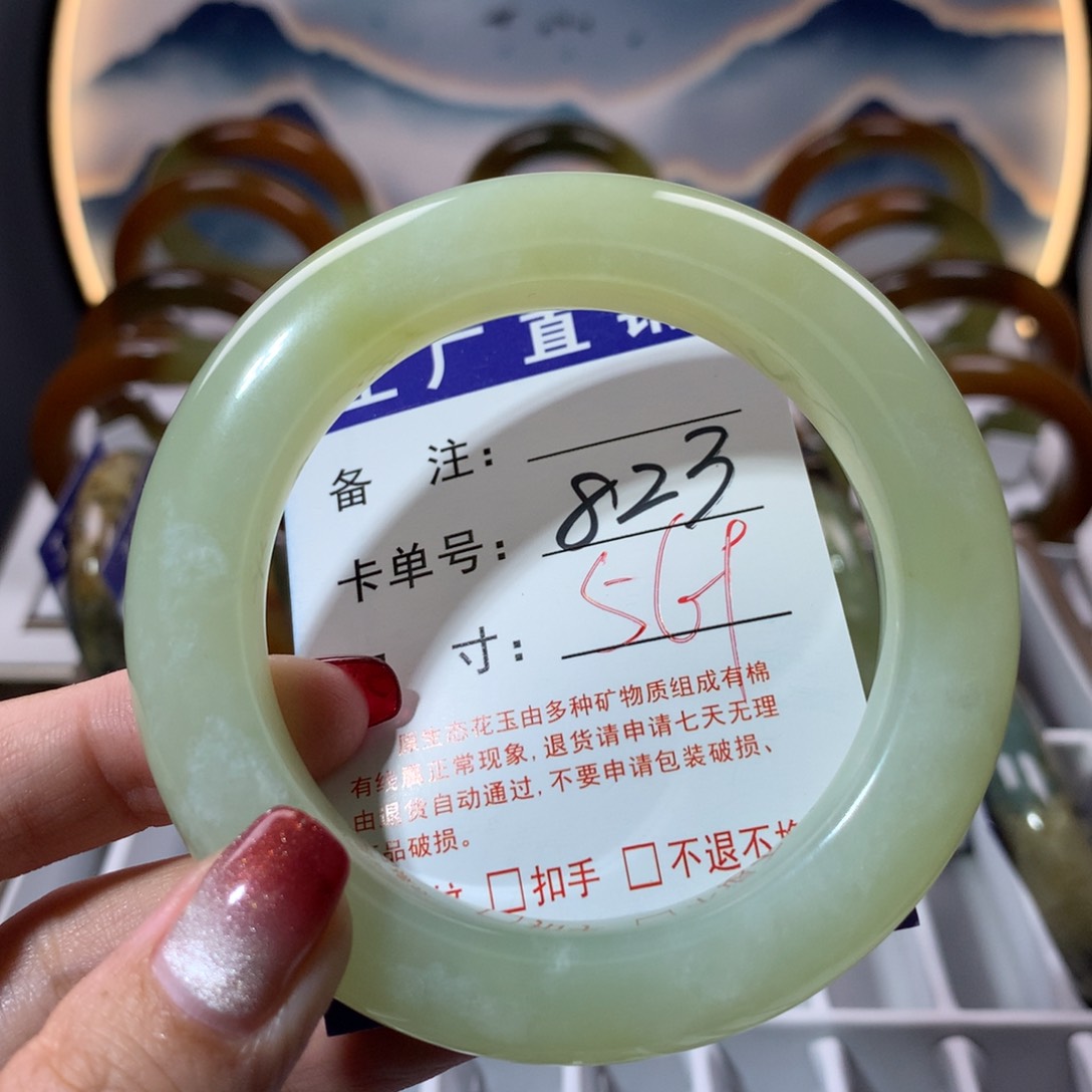 【闪购商品】蛇纹石玉手镯未镶嵌
