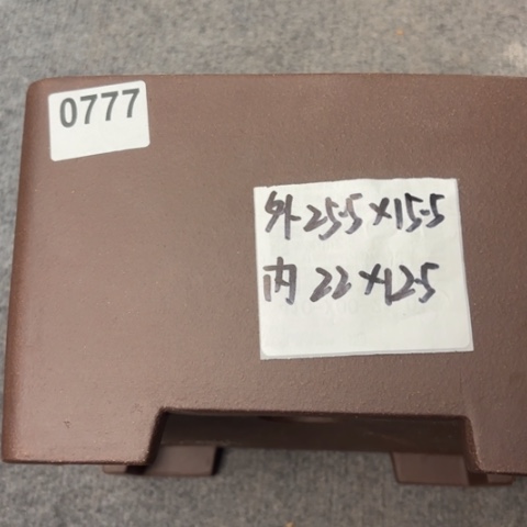 紫砂花盆往*跑紫泥一颗印新粉放漏2只