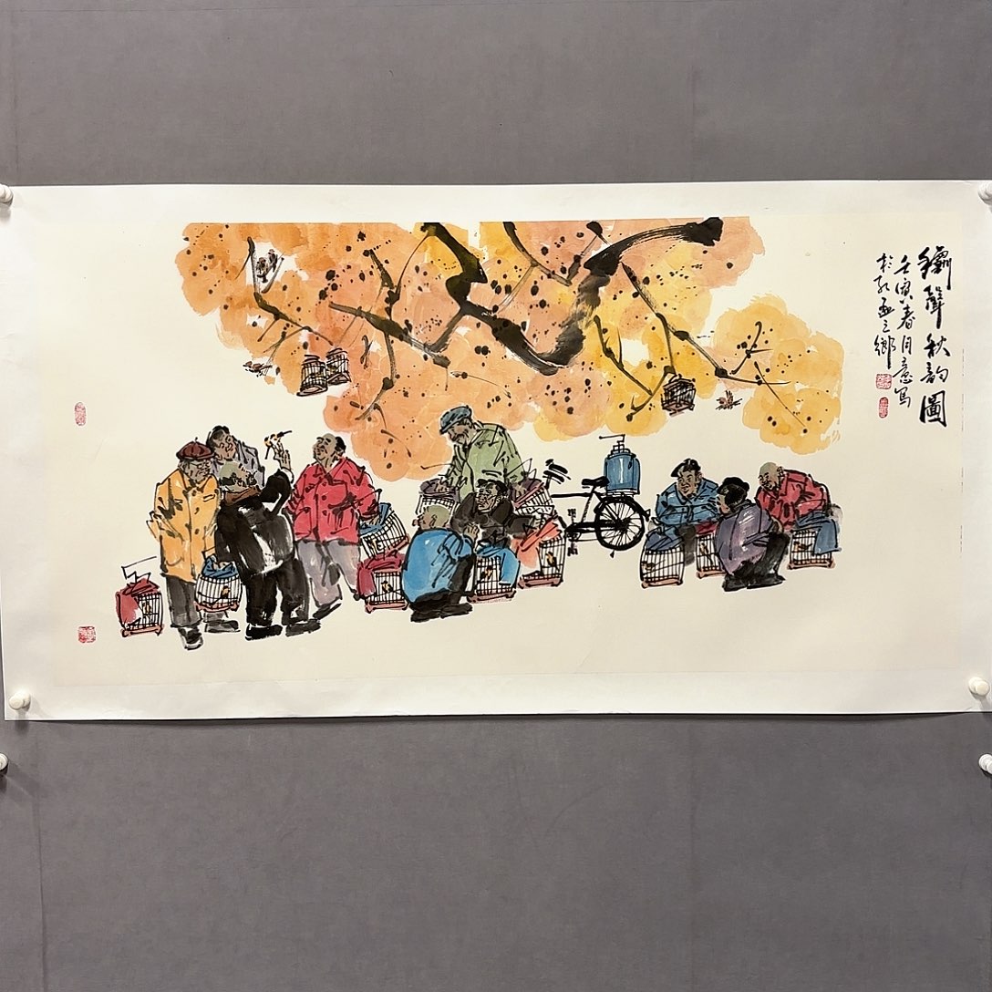 国画国画纯手绘作品请放心去藏