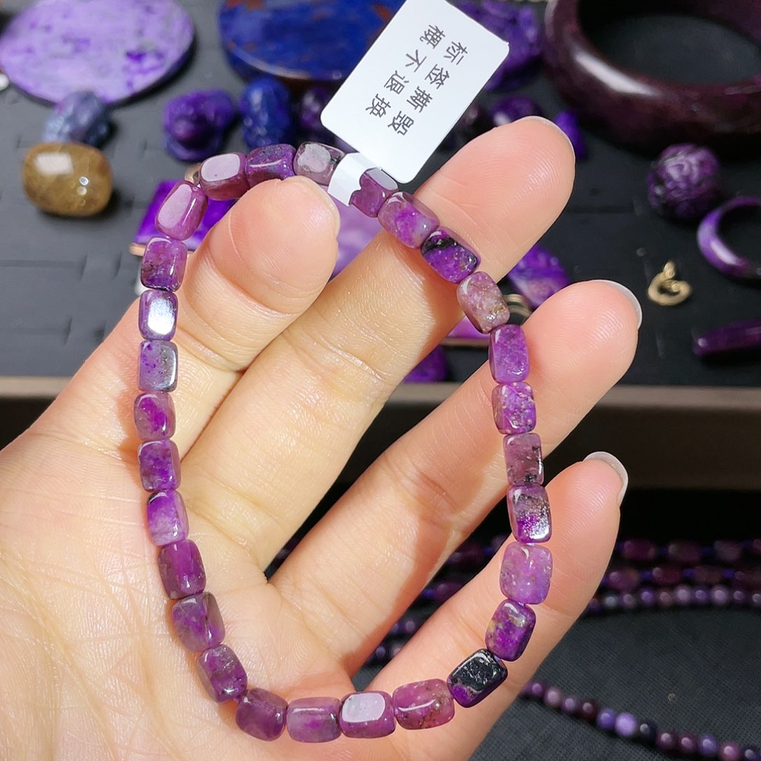 苏纪石（舒俱来）手链未镶嵌