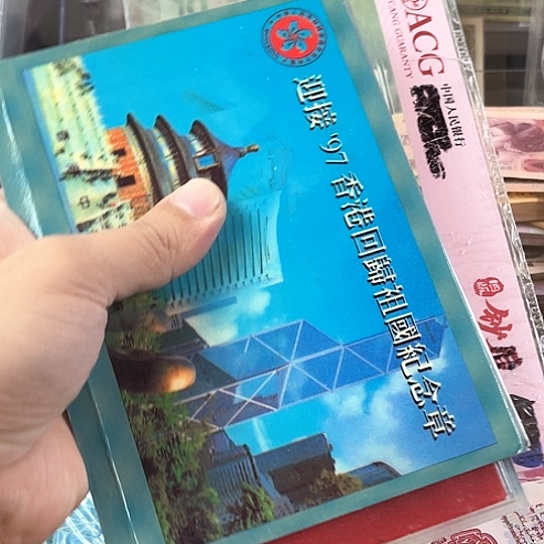 老东西老东西一起3本一起破包装
