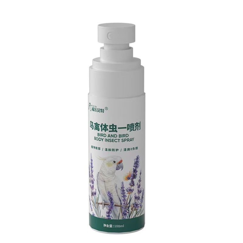 鹦鹉体虫喷雾鸟用体外