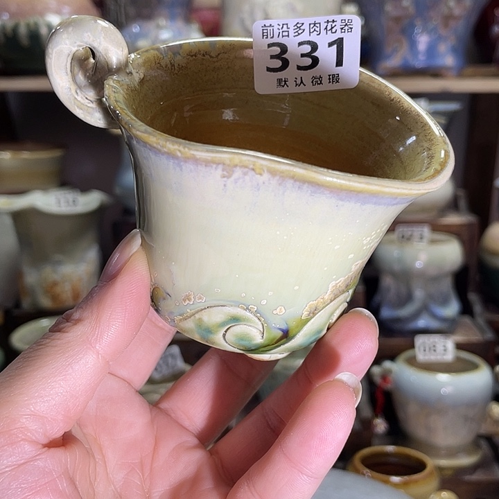 狼盆内口径5-7高度7