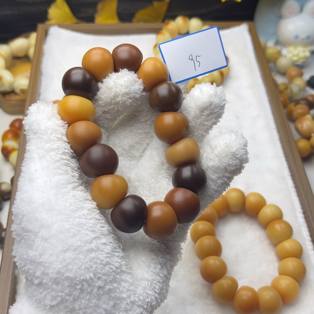 柚****菩提根/象牙果吊坠蒜瓣大肠通货20mm一串