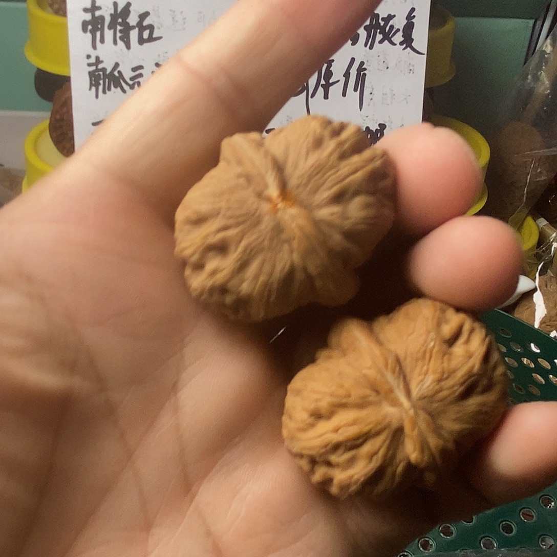 豪***.文玩核桃把件元宝3