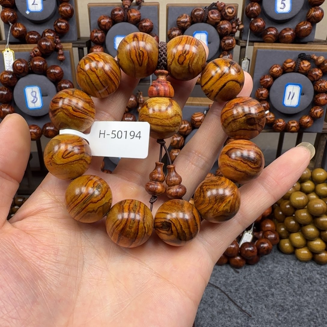 黄花梨/降香黄檀手串/手链