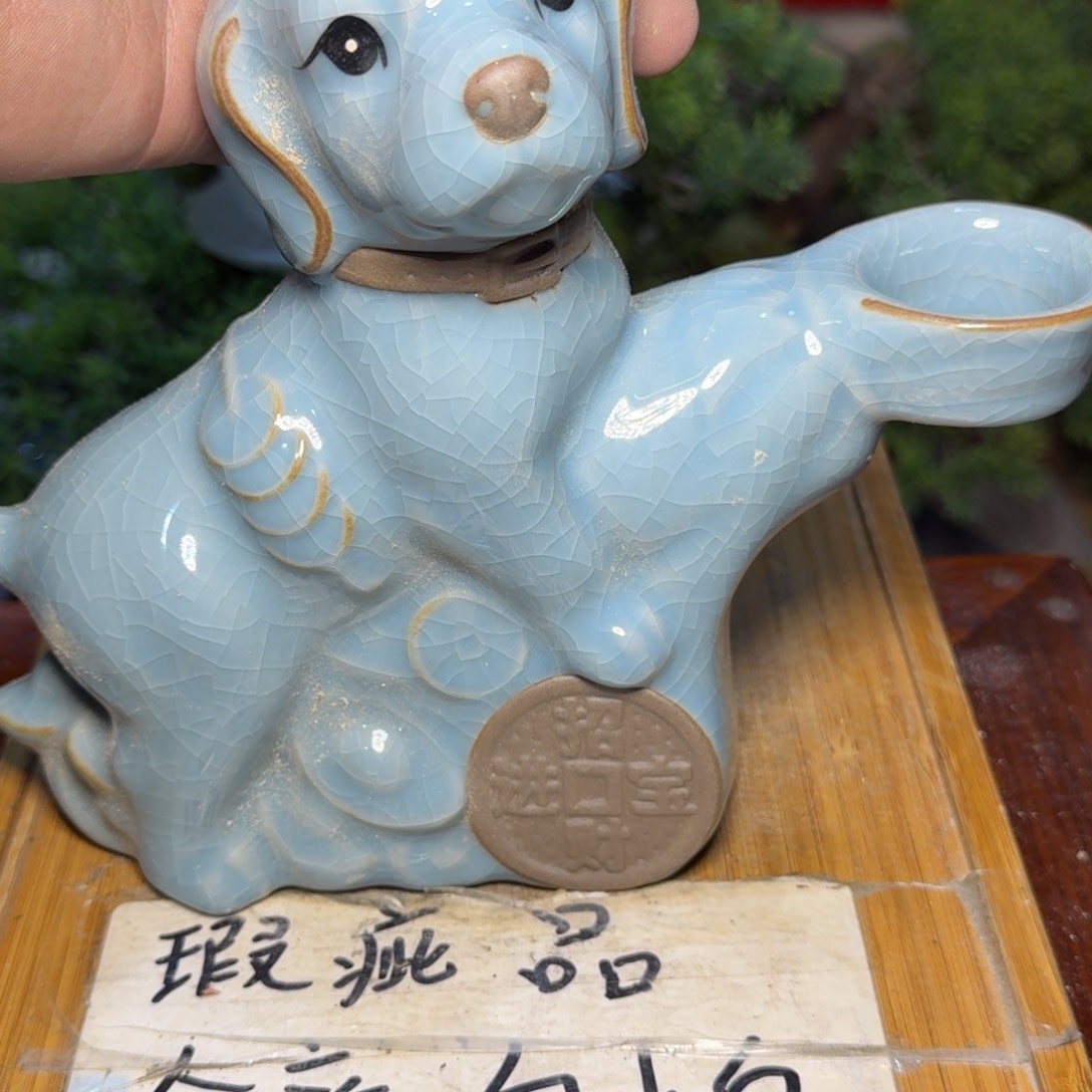 瑕疵介意勿拍陶瓷器皿M925