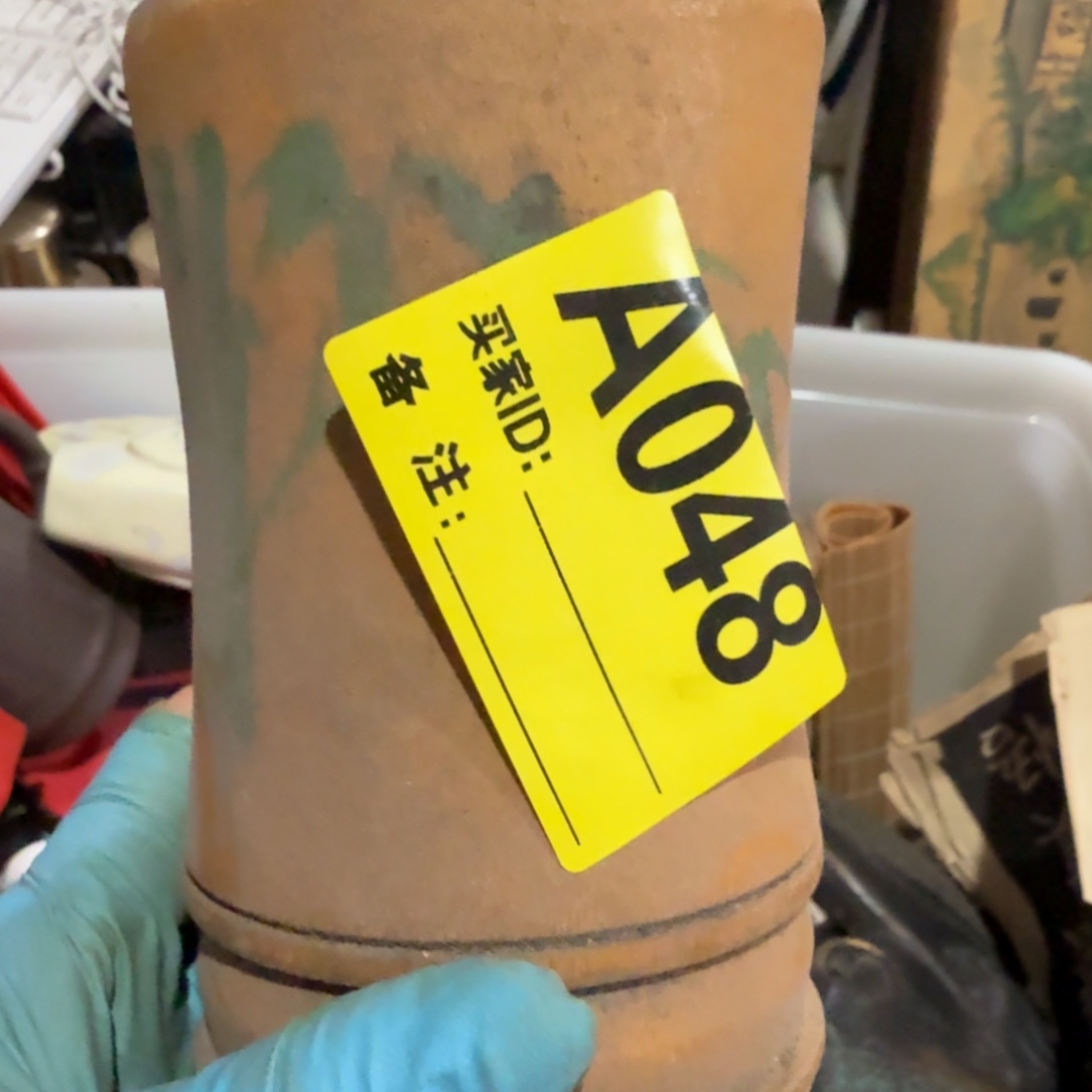 春***！杂色豆（科檀/科特迪瓦檀木）