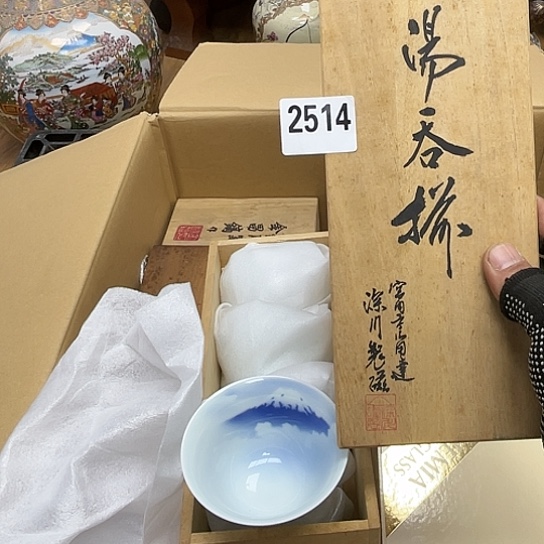 瓷片摆件工艺品瓷器摆件777