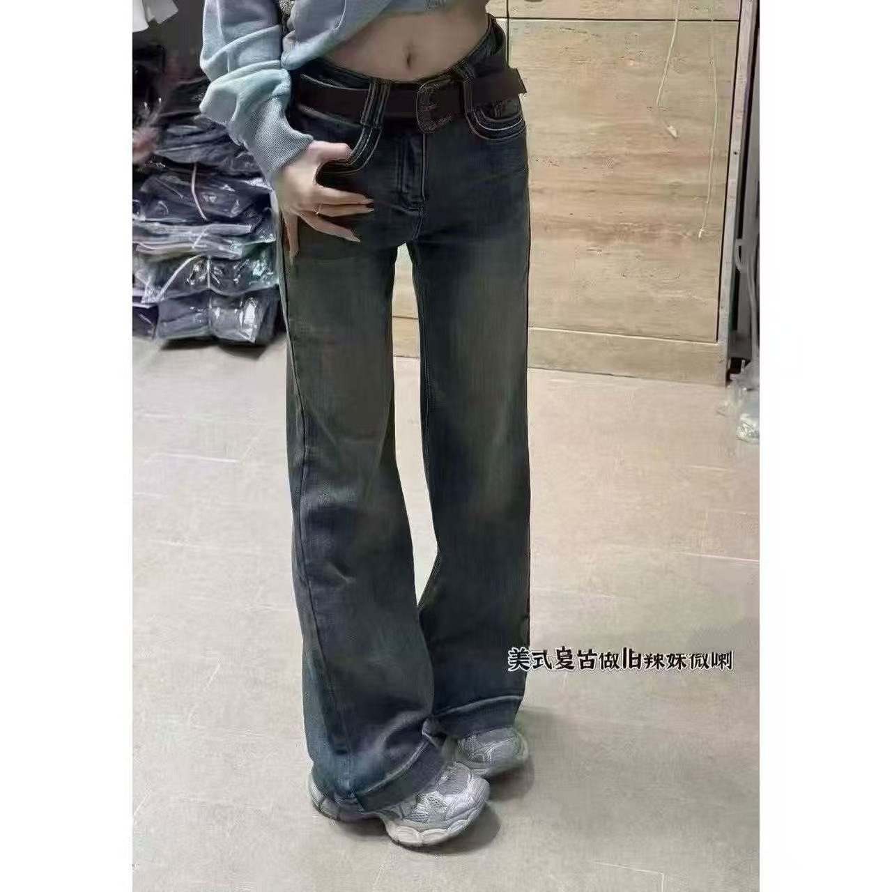 西西  （加厚绒）巨显瘦加绒微喇牛仔裤（带腰带）#001