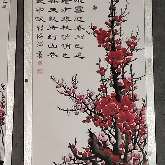 2***季书法9999999999999999