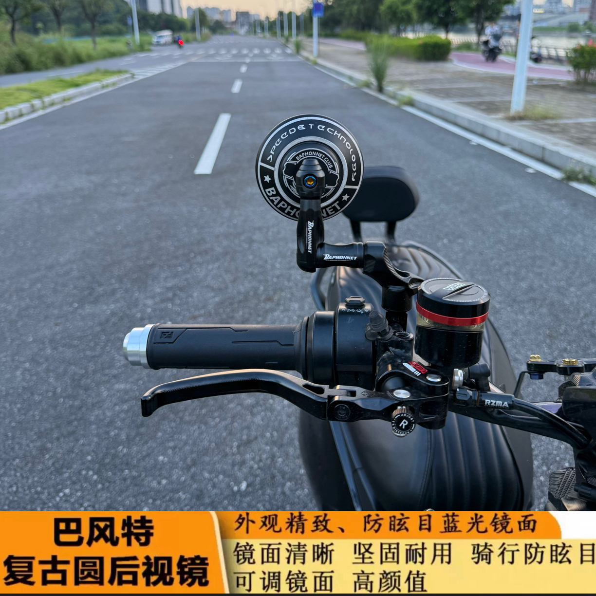 适用于九号mz小牛nxt极核AE4/AE5后视镜反光镜改装机甲复古圆镜