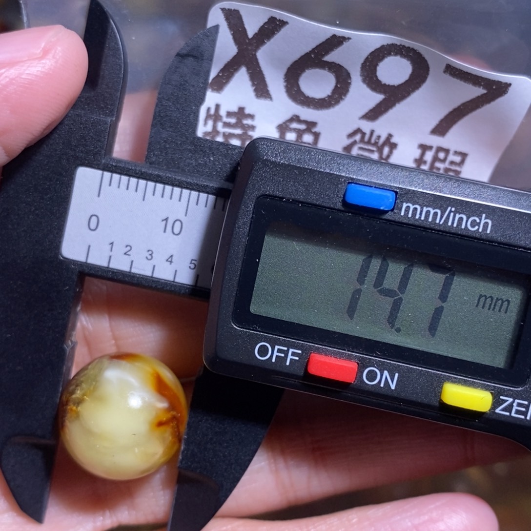 蜜蜡未镶嵌裸石未镶嵌琥珀蜜蜡裸石