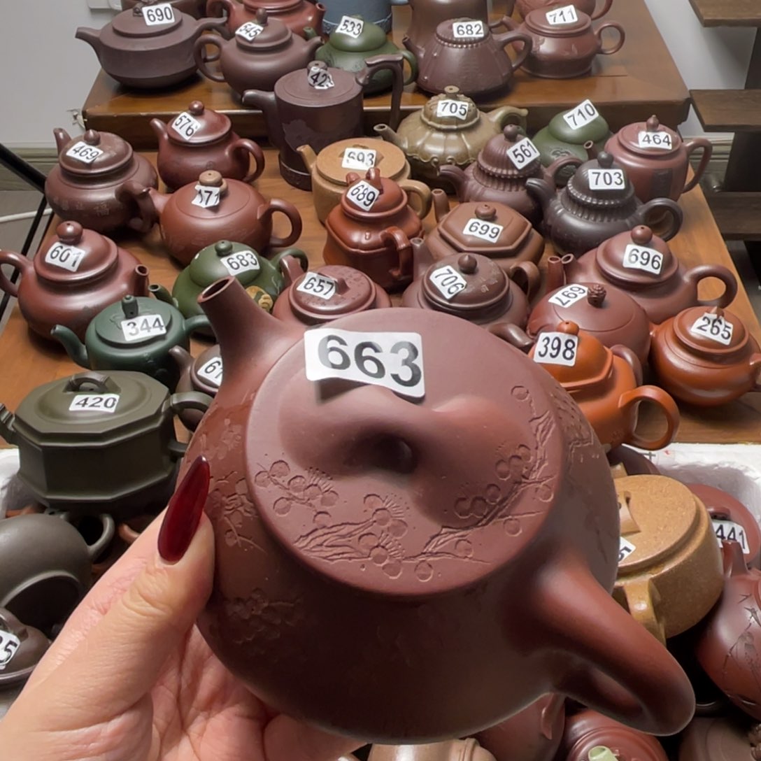 紫砂茶壶紫砂微瑕