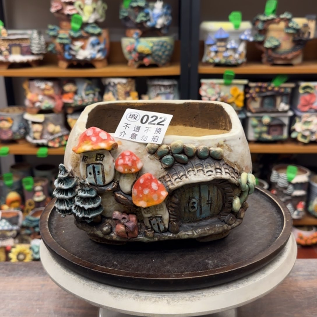 【闪购商品】陶瓷粗陶手捏