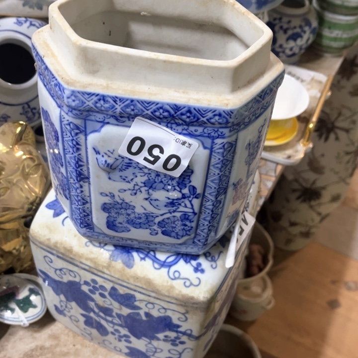 小****行陶瓷制品瑕疵处理