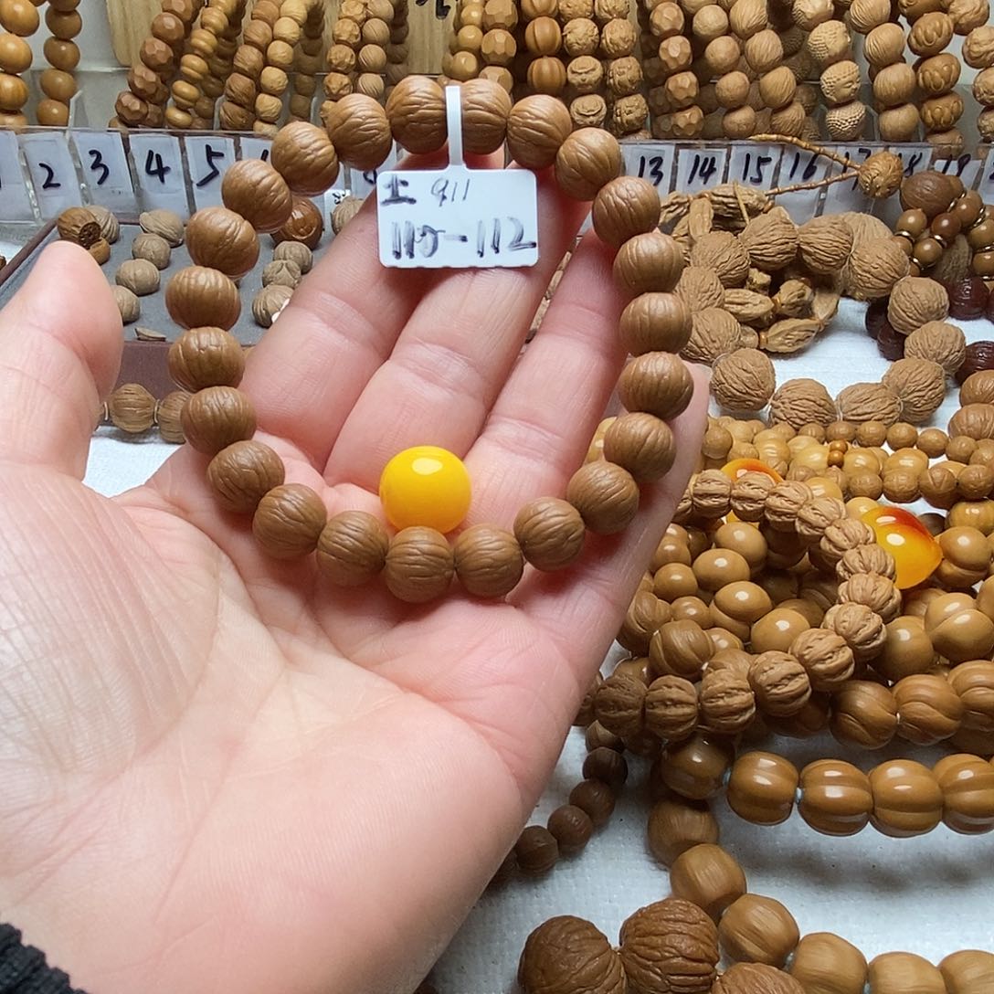 百***会猴头核桃手串全品土豪911误差0.2