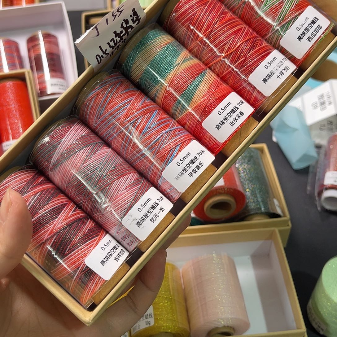 J155/0.5星空蜡红色系段染6色