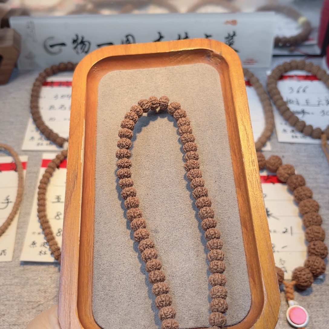 吊坠金刚菩提372五瓣梅花卡7