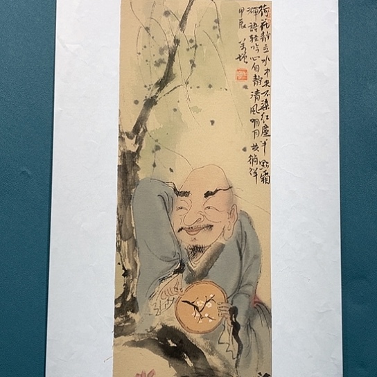 国画王亚峰原创品鉴收藏