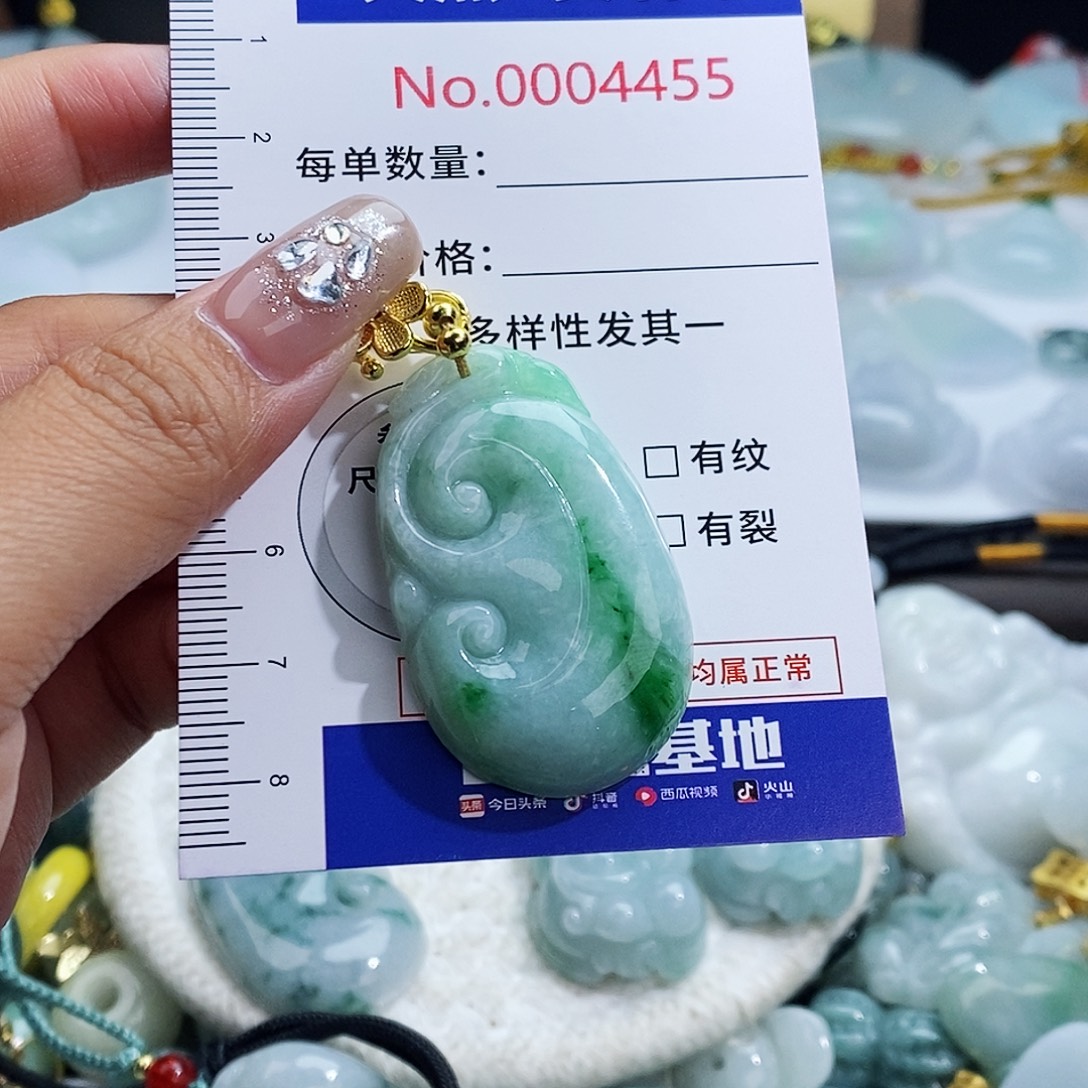 翡翠未镶嵌颈饰4455