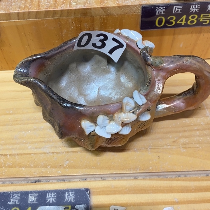 杯柴烧肉的做法是用