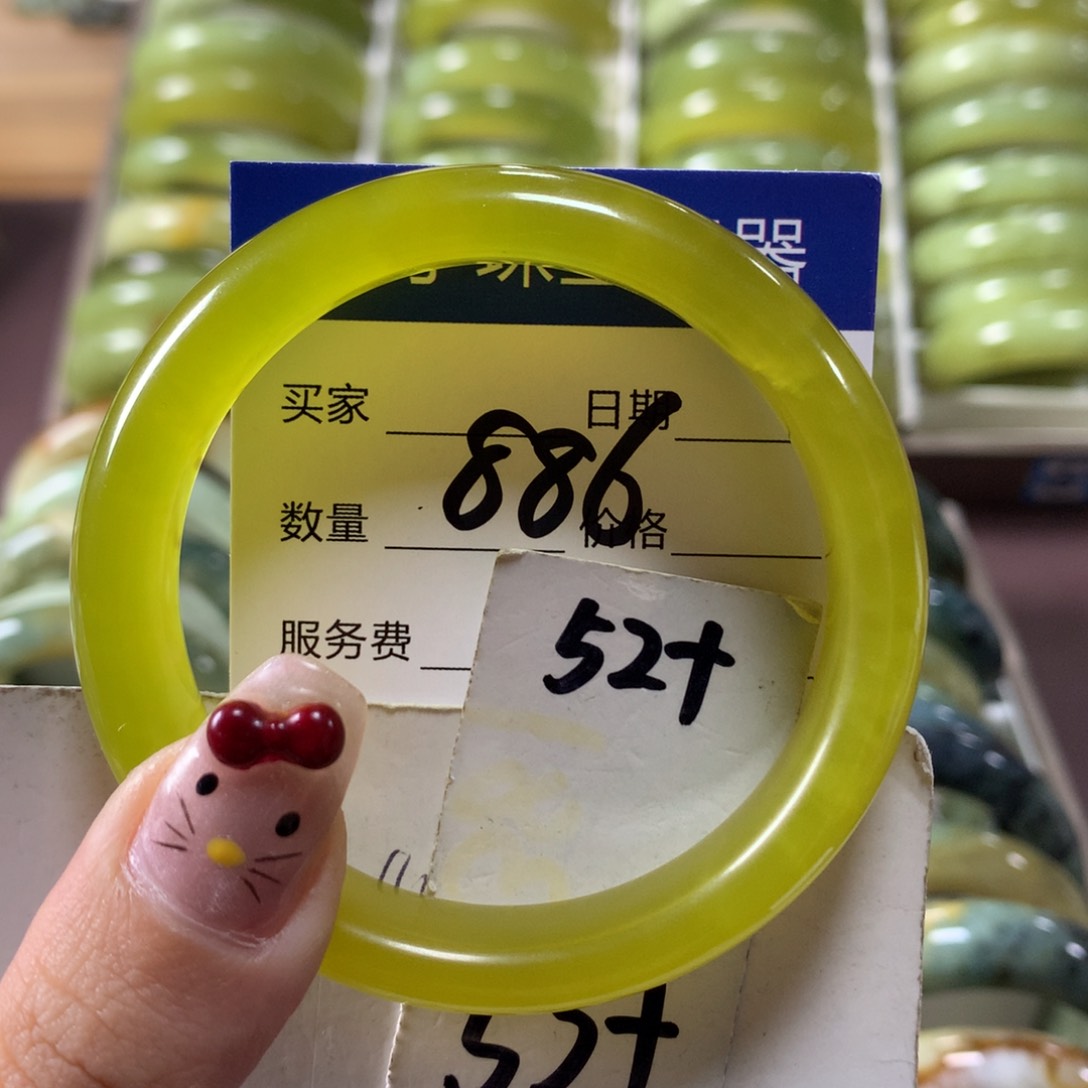 蛇纹石玉手镯未镶嵌886