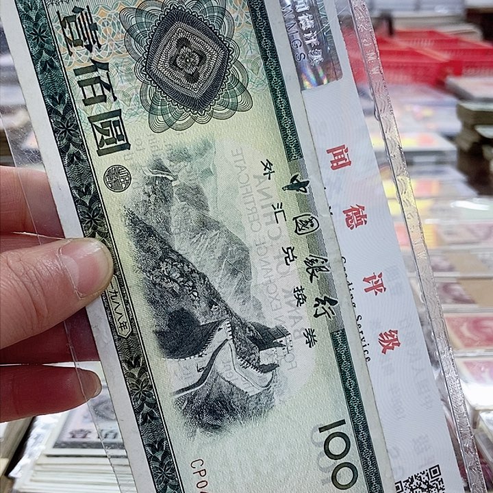 品相如图看好再买