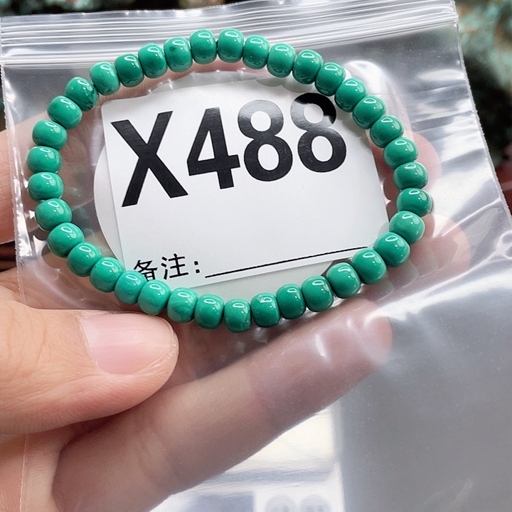 湖北十堰矿区产地发货圆珠手串配饰