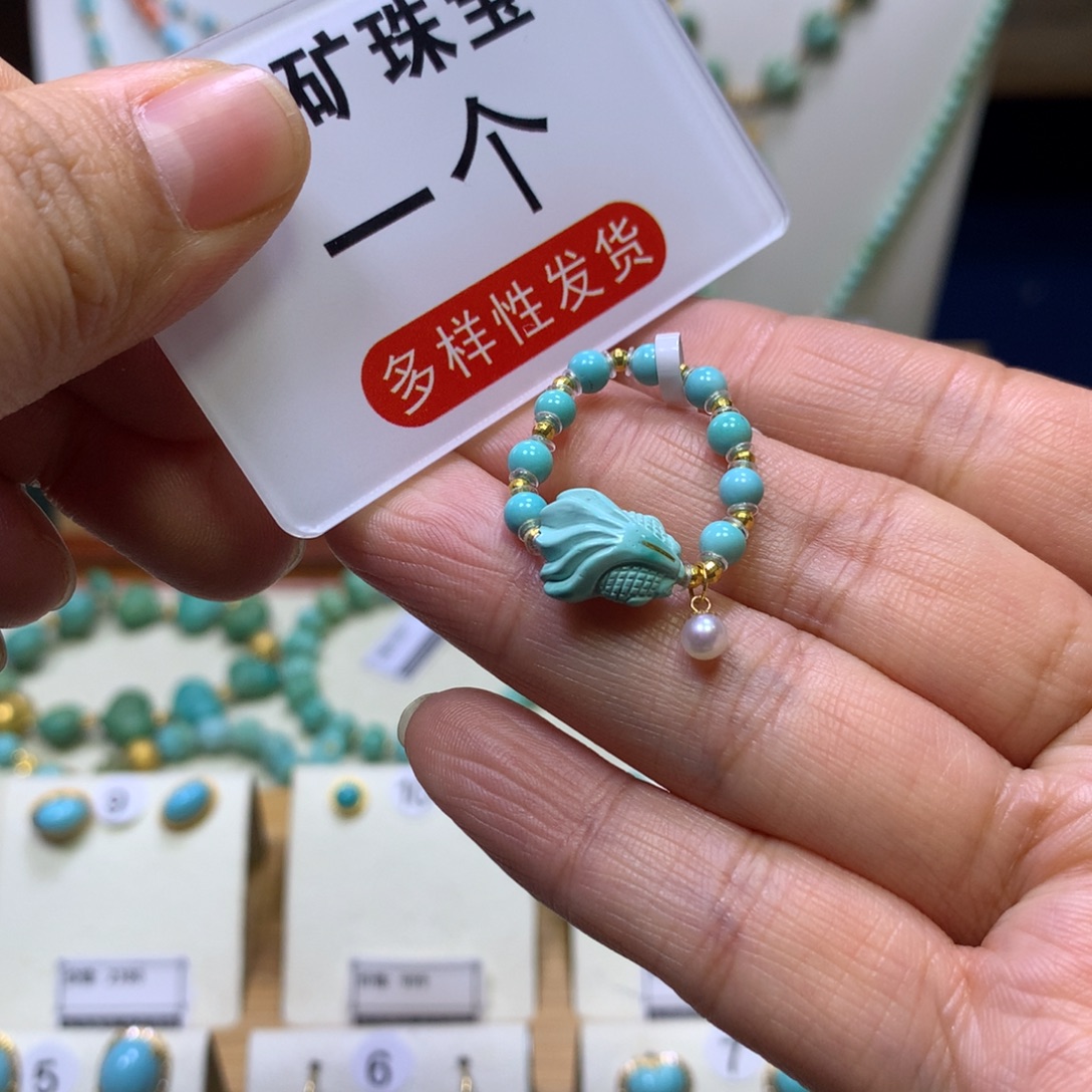 绿松石18K金镶嵌戒指