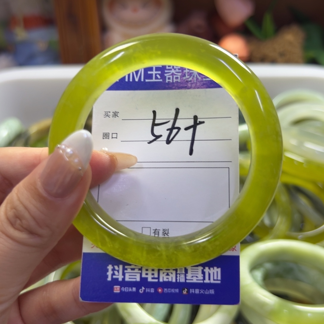 未镶嵌蛇纹石玉手镯5