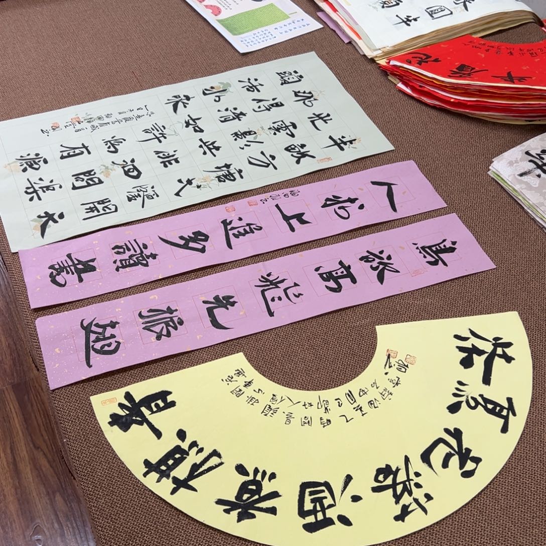 书法子墨艺术刘相玉书法作品