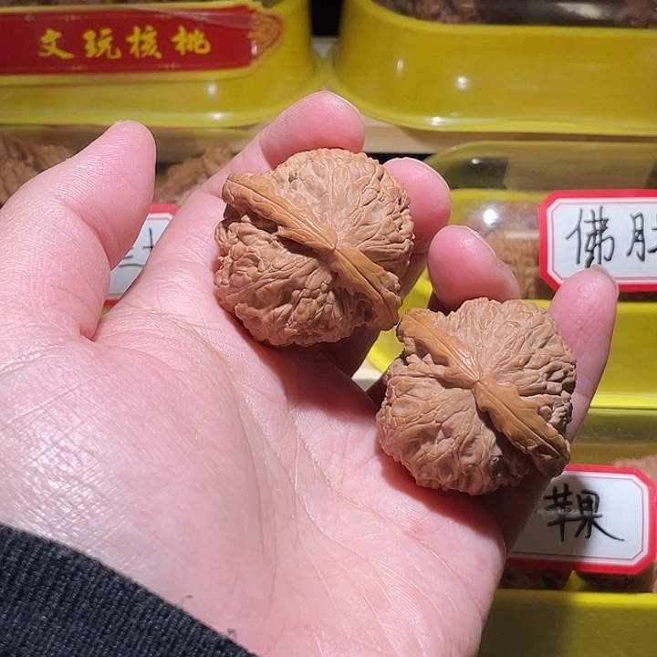 文玩核桃把件4.0白狮子