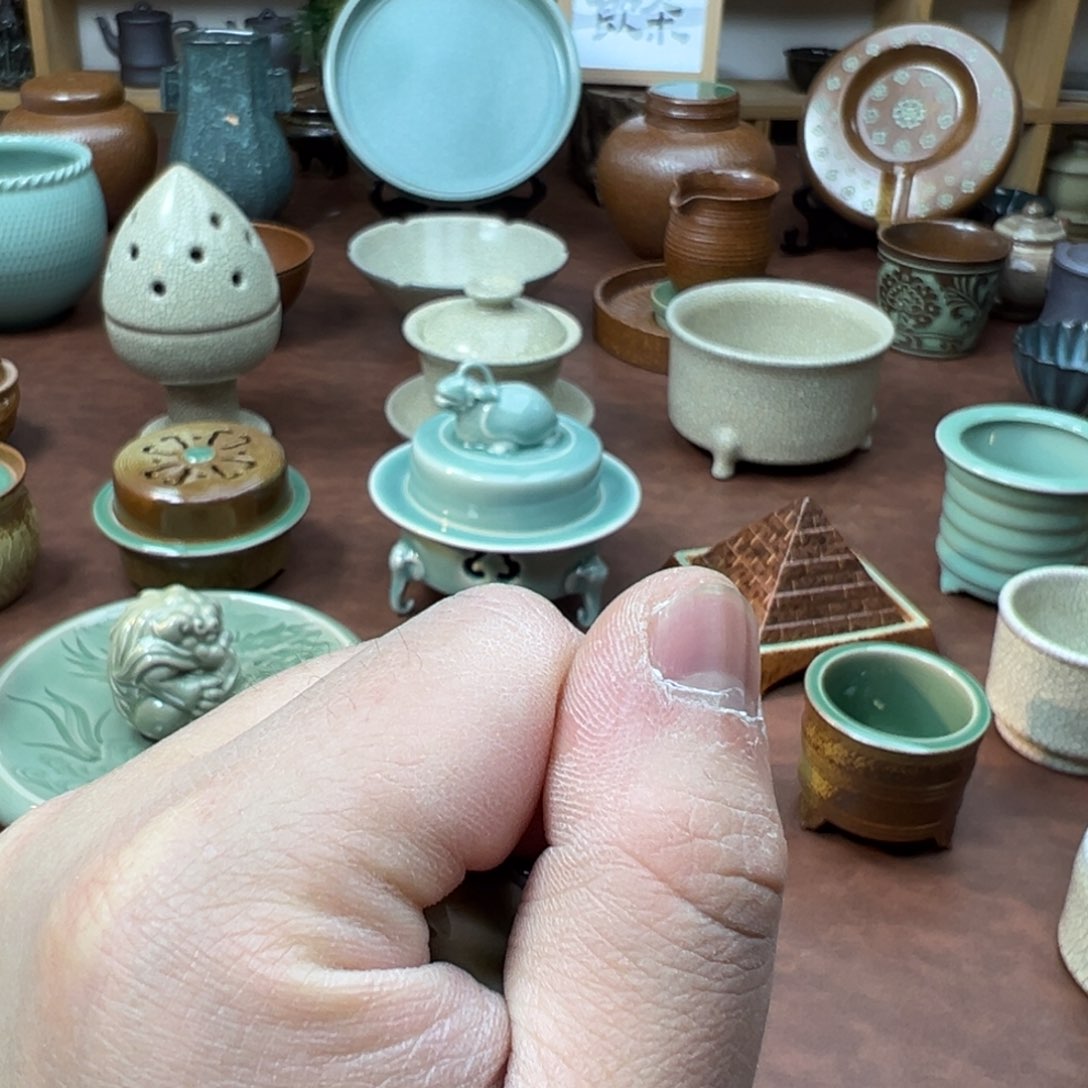 H****i青瓷茶器茶器茶器