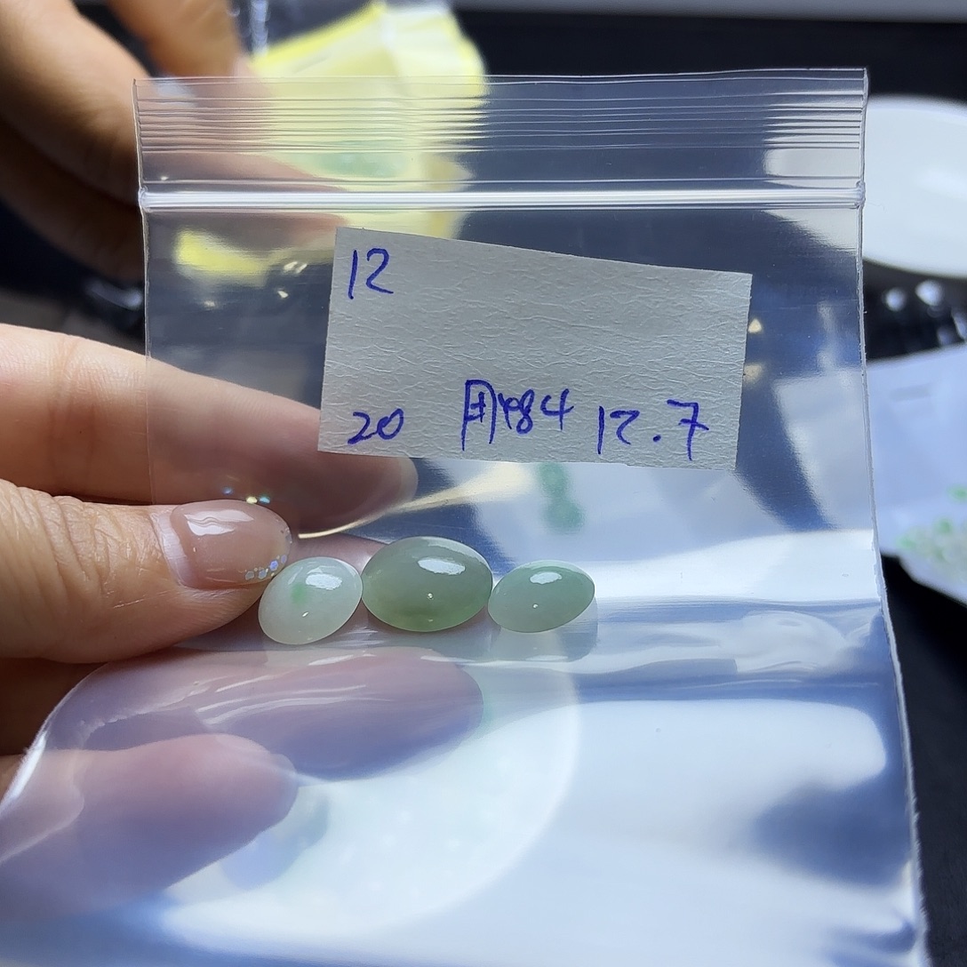 用***4定制翡翠未镶嵌不退