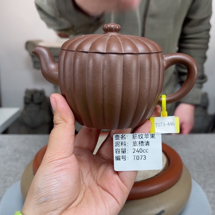 紫砂茶壶紫砂刻绘