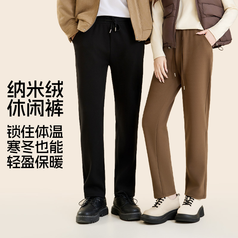 轻盈保暖休闲裤西裤防风冬季极简风工装风秋季裤子