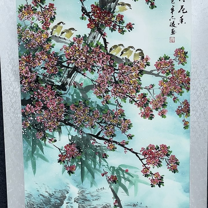 新号的由来据史料