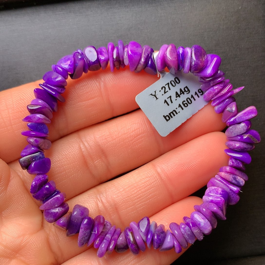 苏纪石（舒俱来）手串未镶嵌