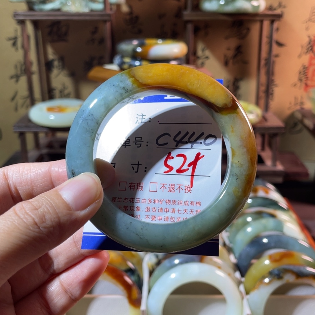 未镶嵌蛇纹石玉手镯