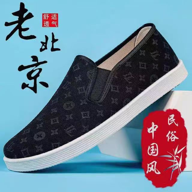 新款老北京印花布鞋男士轻便软底黑色平底男鞋夏季百搭休闲时尚款
