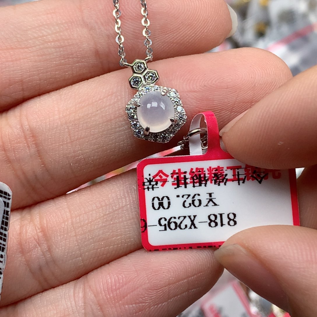 翡翠银S925镶嵌戒指天然翡翠吊坠