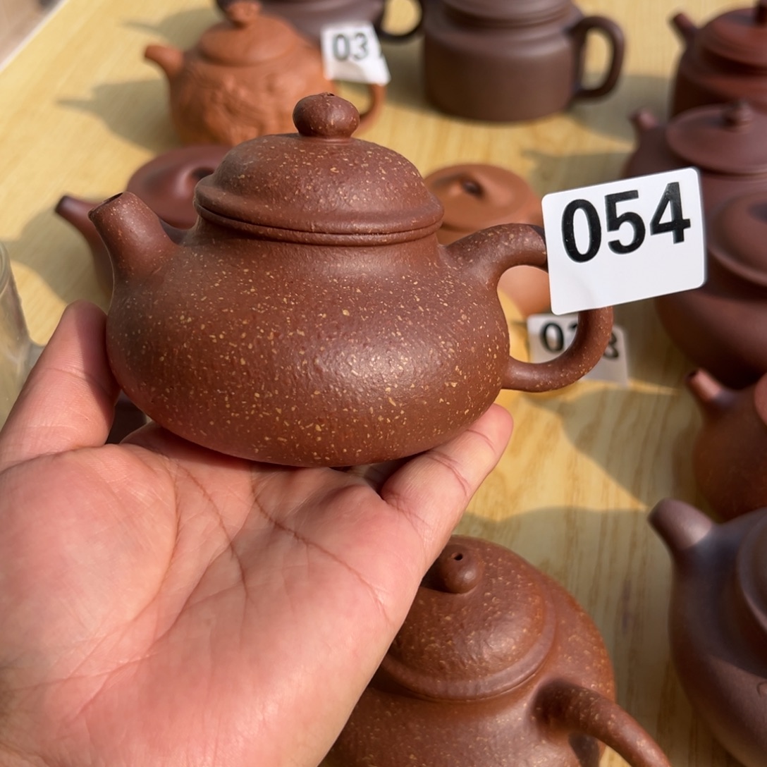 茶壶紫砂红降坡半手工210cc左右