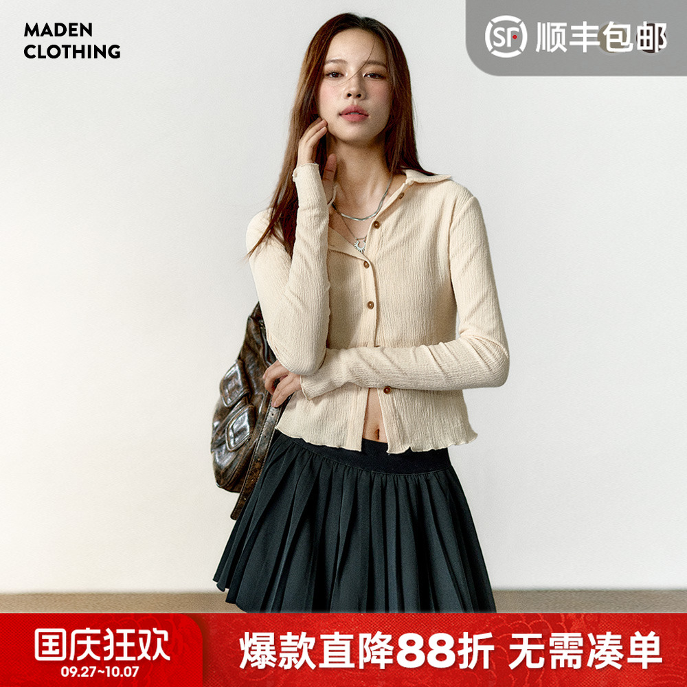 马登米色针织开衫修腰上衣美式内搭短款肌理感衬衫长袖毛衣秋季女