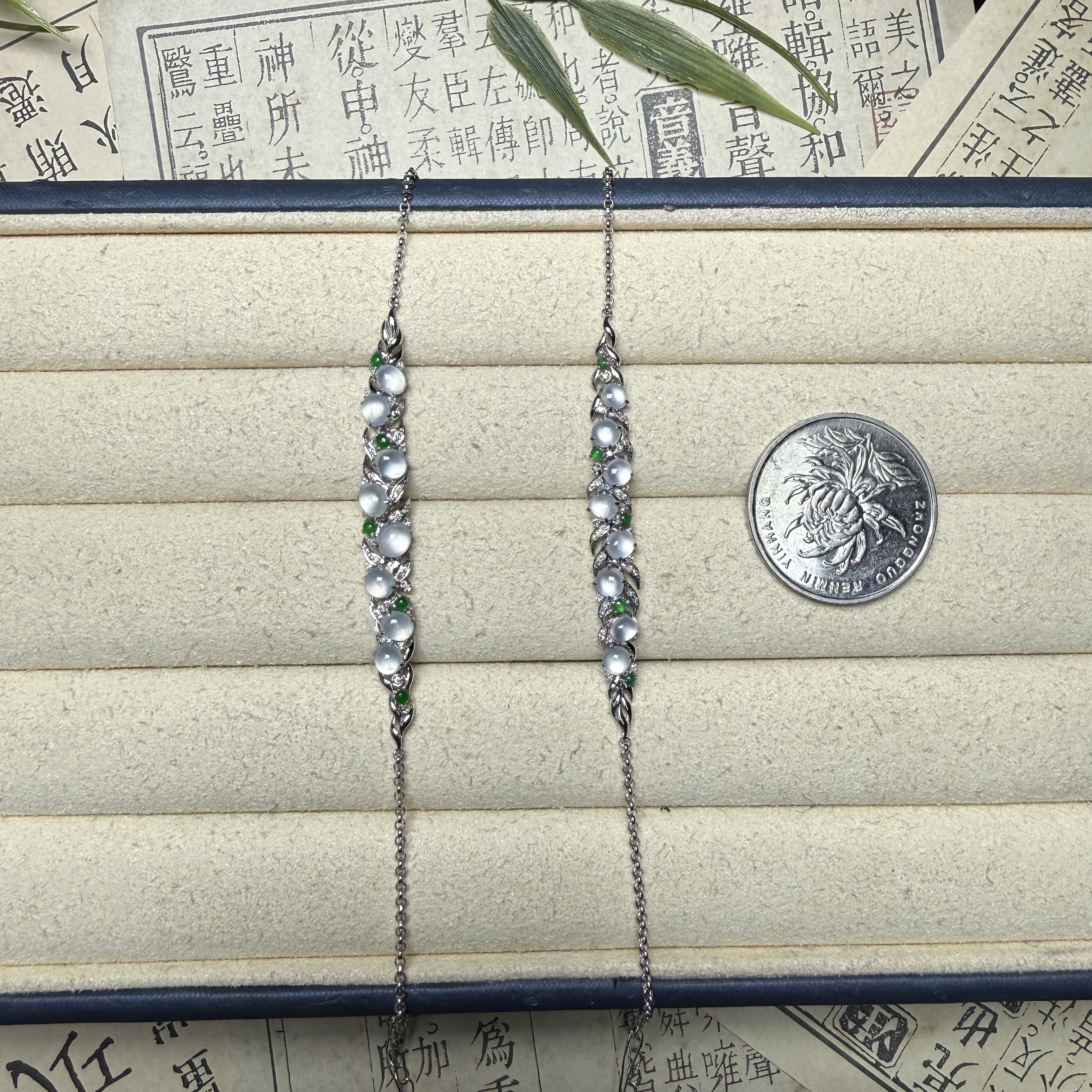 思懿珠宝    18K翡翠手链-5980-1-ZGM-多样性发一