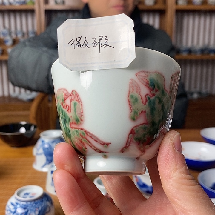 【闪购商品】凡**烦手工制作陶瓷器皿