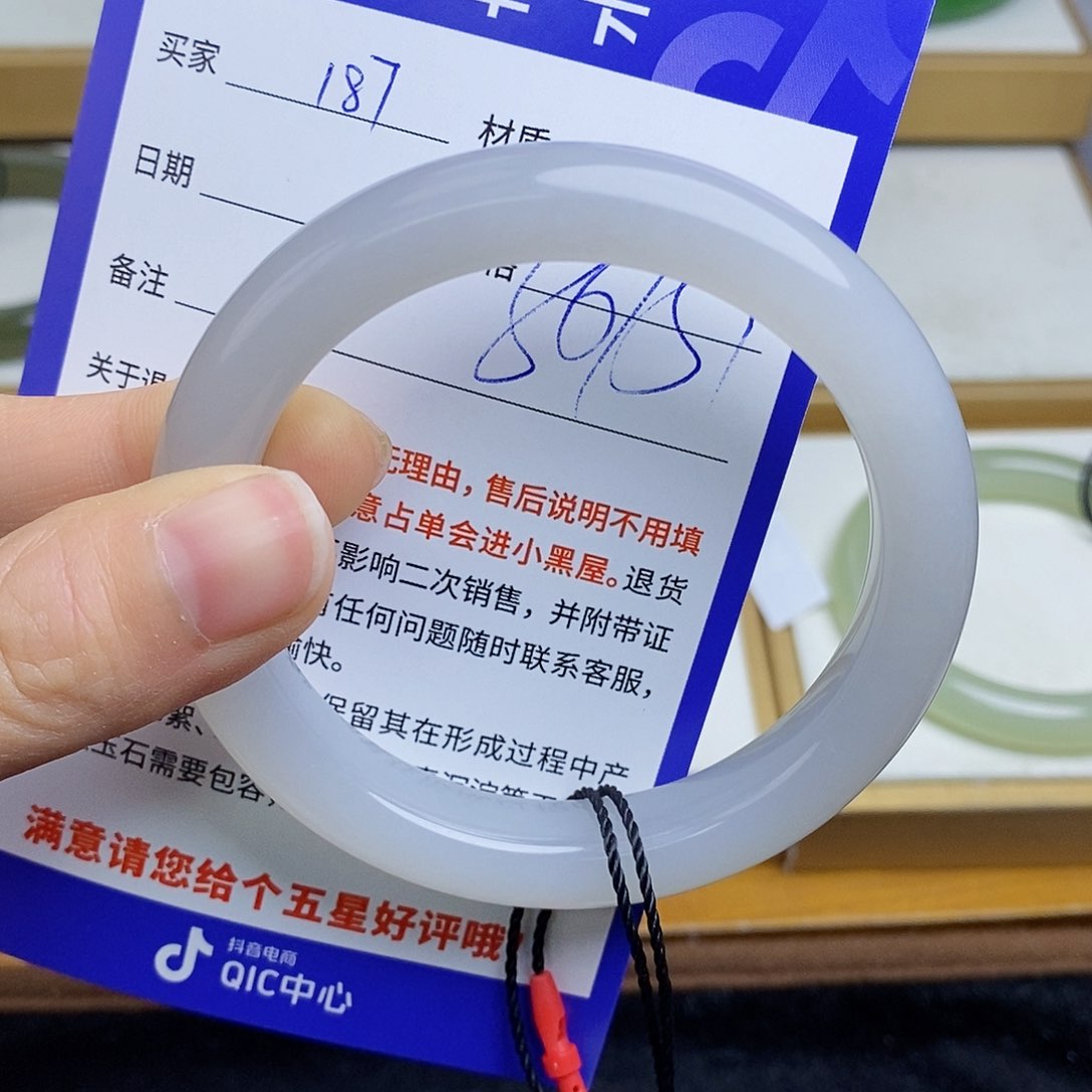 和田玉手镯未镶嵌sy
