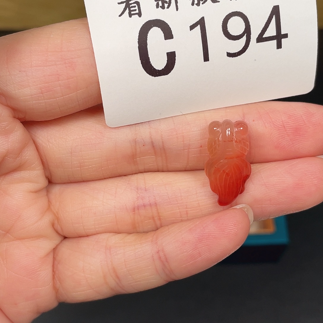 南红玛瑙珠宝半成品未镶嵌C194