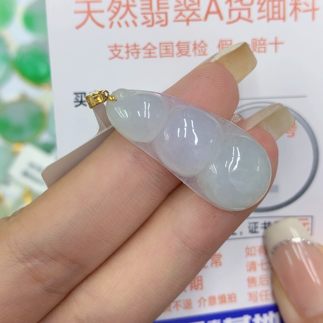 颈饰18K金镶嵌翡翠豆子